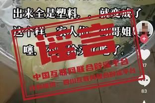 中乙综述：广州豹8战全胜领跑南区 陕西联合小胜领跑北区